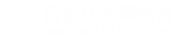 迈信达音视频字幕软件